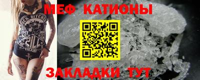 ешки Усть-Джегута