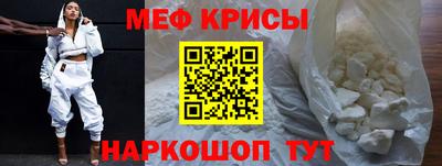 амф Усть-Илимск