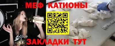 ешки Усть-Джегута