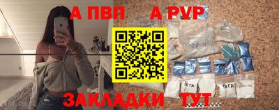 ешки Усть-Джегута