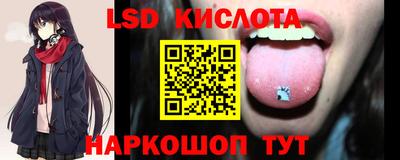 амф Усть-Илимск