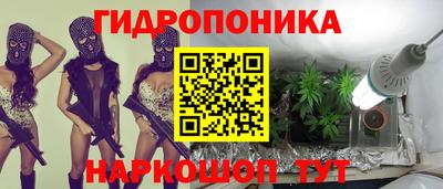амф Усть-Илимск