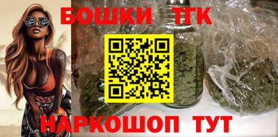 ешки Усть-Джегута
