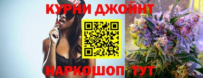 амф Усть-Илимск