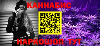 ешки Усть-Джегута