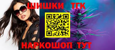 ешки Усть-Джегута