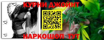 ешки Усть-Джегута
