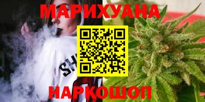 ешки Усть-Джегута