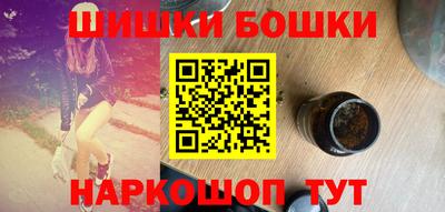ешки Усть-Джегута