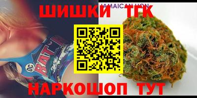 амф Усть-Илимск