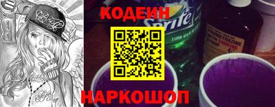 ешки Усть-Джегута