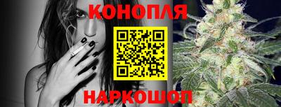мескалин Уссурийск