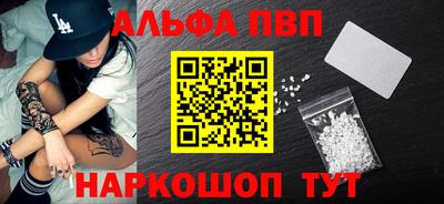 амф Усть-Илимск