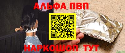ешки Усть-Джегута