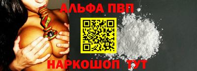 ешки Усть-Джегута