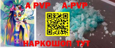 ешки Усть-Джегута