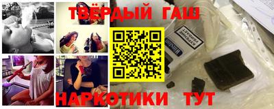 ешки Усть-Джегута