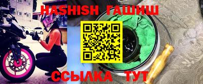 амф Усть-Илимск