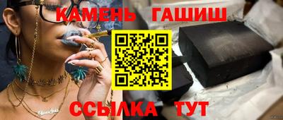 амф Усть-Илимск