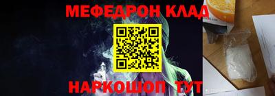 амф Усть-Илимск