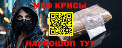 ешки Усть-Джегута