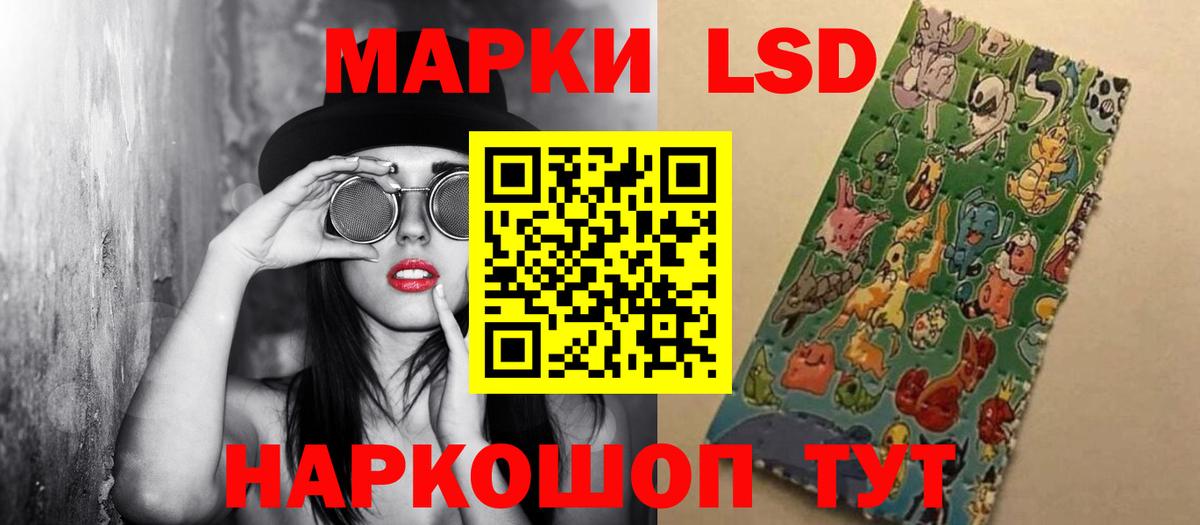 Малоярославец  LSD-25 экстази  Лсд 25 экстази ecstasy  Вход с VPN  блэк спрут ССЫЛКА  ЛСД экстази кислота 